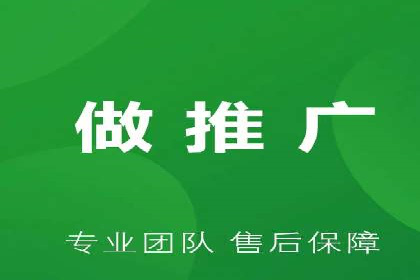 SEM托管服务成功案例：见证品牌成长