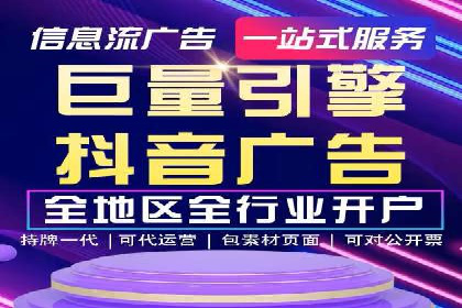 小红书信息流案例：热门品牌如何借势营销