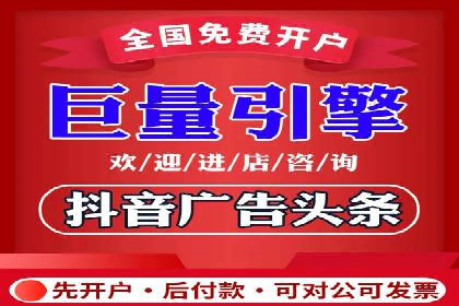SEM代运营案例：打造高效广告投放方案